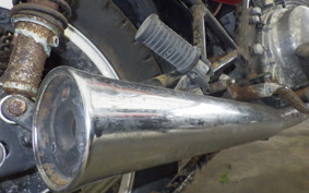 KAWASAKI Z400 Limited KZ400H