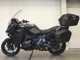 Фото BMW R1300RT ASA 2026 с японского аукциона