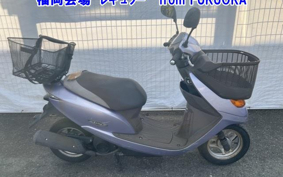OTHER  DIO CESTA 3