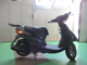 Фото Yamaha JOG DELUXE с японского аукциона