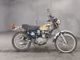 Фото Honda SL250S с японского аукциона