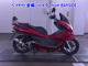 Фото Honda PCX 125 с японского аукциона