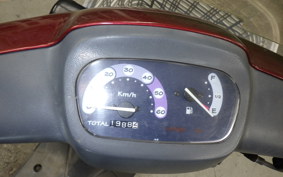 YAMAHA JOG POCHE SA08J