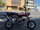 Фото Honda MONKEY с японского аукциона
