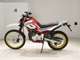 Фото Yamaha SEROW 250 Gen.3 2022 с японского аукциона