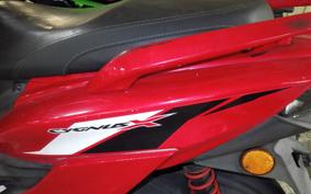 YAMAHA CYGNUS 125 XSR 3 SED8J