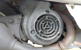 HONDA JULIO AF52