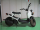 Фото Honda ZUMAR 2004 с японского аукциона