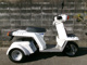 Фото Honda GYRO X BASIC с японского аукциона