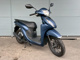 Фото Honda DIO 110 с японского аукциона