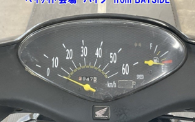 HONDA DIO