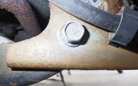 SUZUKI LET's 4 Basket CA43A