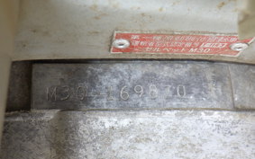 SUZUKI CELL PET 50 M30