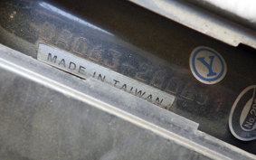 YAMAHA GEAR Gen.2 UA06J