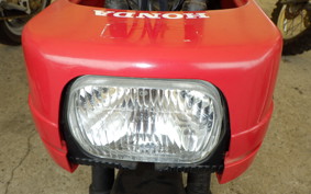HONDA MOTOCOMPO AB12