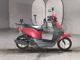 Фото Honda TACT BASIC с японского аукциона