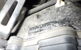 YAMAHA MAXAM 250 SG17J