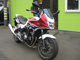 Фото Honda CB1300SB SUPER BOLDOR ABS EP 2016 с японского аукциона