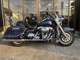 Фото Harley FLHR1340 2007 с японского аукциона