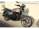 Фото Kawasaki Z1100 GP с японского аукциона