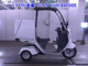 Фото Honda GYRO CANOPY-2 с японского аукциона