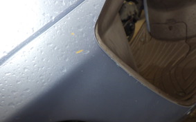 HONDA DIO CESTA GEN 2 AF68