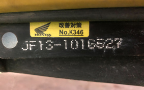 HONDA SPACY100 JF13