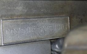 HONDA CB750 1973 CB750