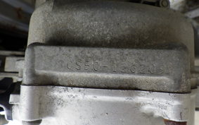 SUZUKI GEMMA 50 CS50