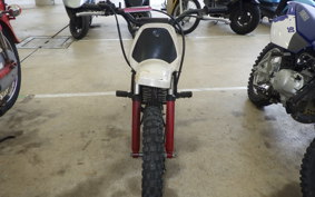 YAMAHA PW50 4X4