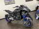 Фото Yamaha NIKEN 2018 с японского аукциона