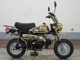 Фото Honda MONKEY 1996 с японского аукциона
