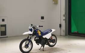 YAMAHA PW50 3PT