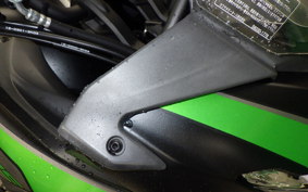 KAWASAKI VERSYS A 2024 LE650H