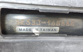 YAMAHA AXIS 125 TREET SE53J