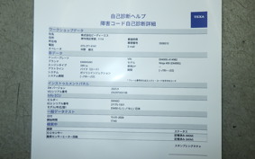 KAWASAKI NINJA 400 2018 EX400G