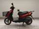 Фото Yamaha JOG Gen.5 с японского аукциона