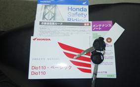 HONDA DIO110-3ﾍﾞｰｼｯｸ 2025 JK03