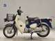 Фото Honda C50 SUPER CUB с японского аукциона