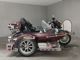 Фото Harley FLHTCU-I 1450 SIDE-CAR 2001 с японского аукциона