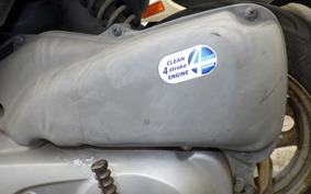HONDA DIO Gen.6 AF62