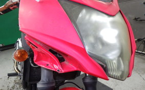 KAWASAKI NINJA 250 SL 2022 BX250A