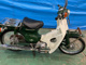 Фото Honda SUPER CUB50 с японского аукциона