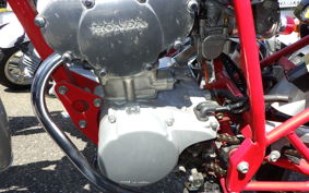 HONDA DREAM 50 1985 AC15