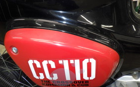 HONDA CROSS CUB 110 JA45