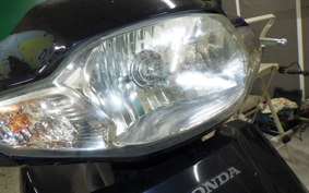 HONDA TACT Basket 2023 AF75