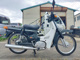Фото Suzuki RC50 с японского аукциона