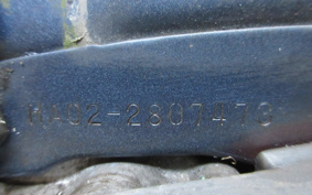 HONDA SUPER CUB90 HA02