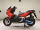 Фото Honda ADV160 с японского аукциона