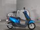 Фото Honda TACT BASIC с японского аукциона